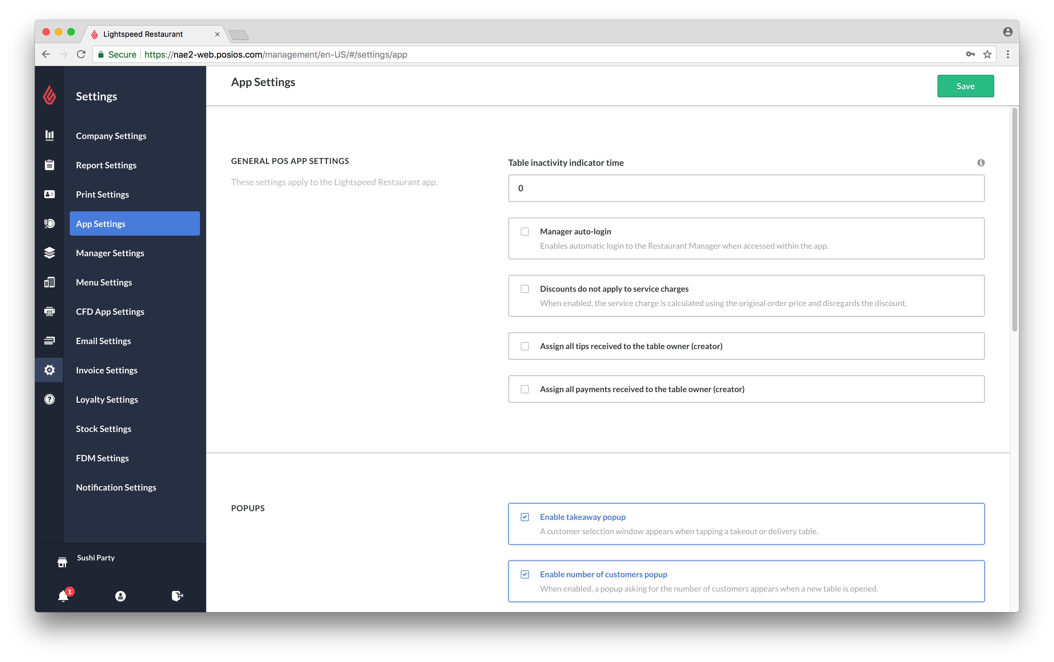 lightspeed onsite server version