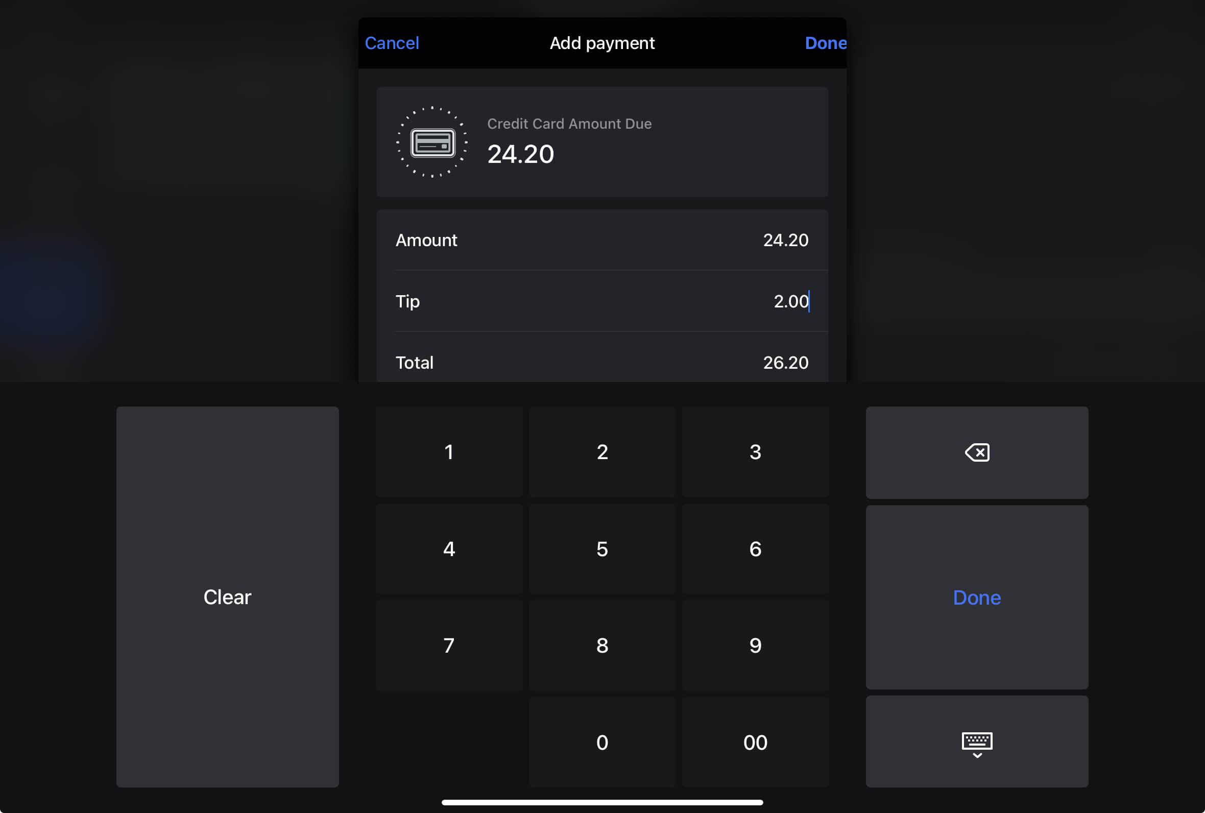 An example of the Add Payment screen