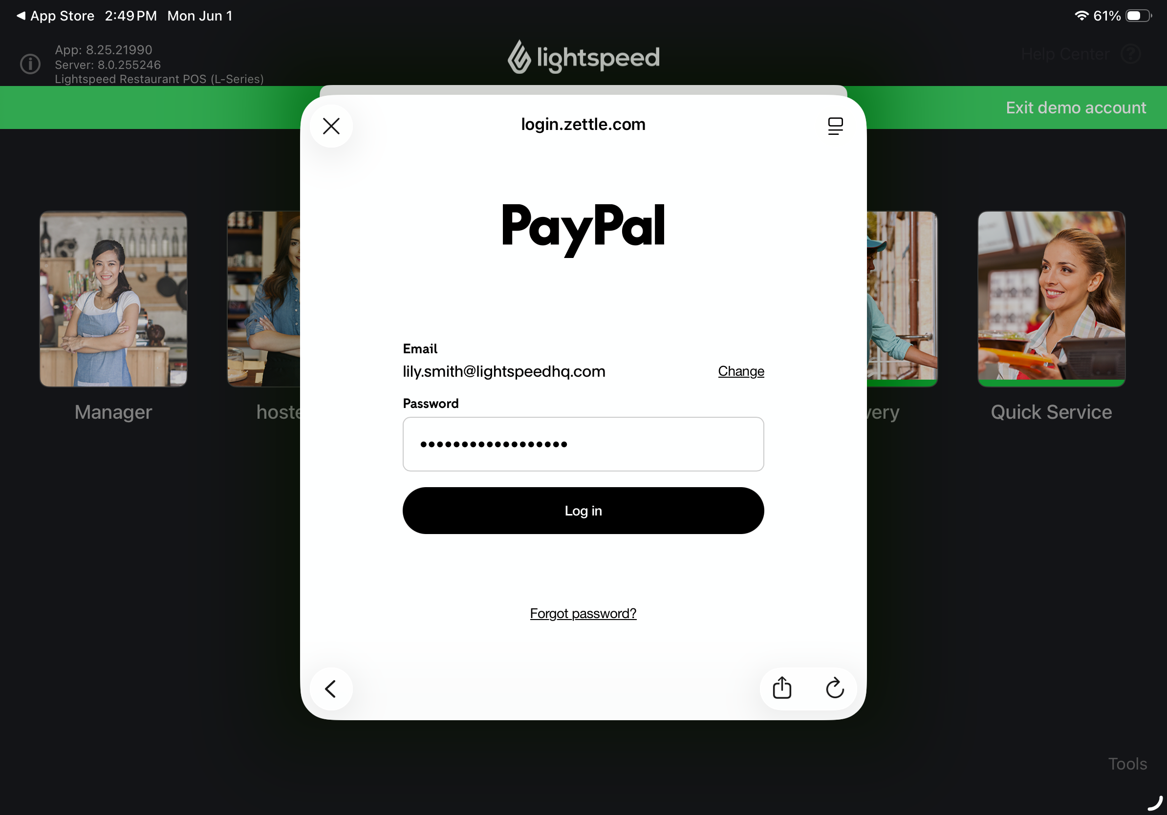 PayPal login screen in Lightspeed Restaurant.